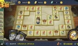 忍界大战最新爆料是哪一集