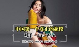 模特视频大全爆料