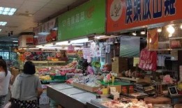 菜市场买菜爆料视频,揭秘日常买菜那些事儿