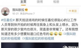 天津爆料小仙女视频大全