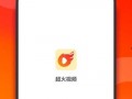 超火的爆料视频素材网站,独家素材一网打尽！