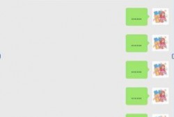 灰灰爆料完整视频,事件真相全解析