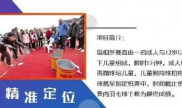 巅峰技术最新爆料是真的吗,真实性揭秘，权威解读