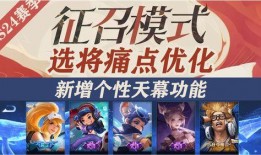 新季节爆料最新,新季节惊喜爆料抢先看