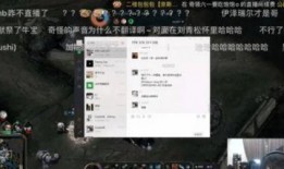 五人爆料互撕视频在线观看,网络暴力下的真相与反思