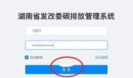 吃瓜网站网址免费看qq,轻松享受畅快观影体验
