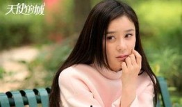 娱乐爆料袁姗姗视频,娱乐爆料引发热议