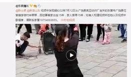 李升勋被爆料了吗视频,真相究竟如何？