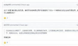 吃瓜网站网址免费看qq,轻松享受畅快观影体验