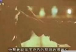 在线观看剑蝶,穿越时空的侠影传奇