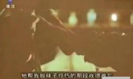 在线观看剑蝶,穿越时空的侠影传奇