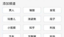 娱乐八卦最爆料的软件下载