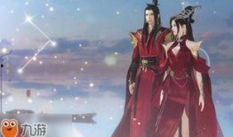 逆水寒最新爆料结婚是哪一集,结婚盛典，情动江湖！