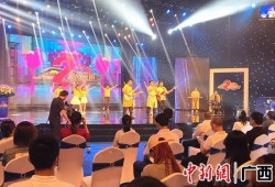 南宁电视台新闻夜班爆料,重大事件引发社会关注