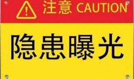 今日随州爆料台,聚焦民生热点，揭示社会真相
