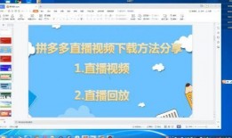 技能爆料视频下载软件有哪些