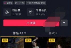 罗大美抖音号新闻爆料最新,揭秘娱乐圈惊人内幕！