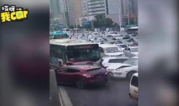 长沙最新事件爆料视频曝光