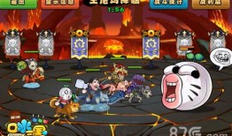 口水三国在线观看,笑谈英雄梦，在线重温历史风云