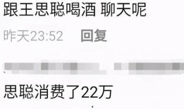 五人爆料互撕视频在线观看,网络暴力下的真相与反思