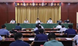 万国新区爆料最新消息是真的吗,最新消息真实性揭秘