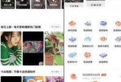 宝库最新爆料视频下载安装