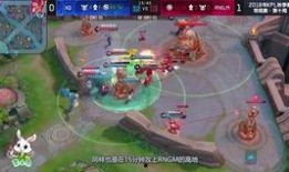 王者地图皮肤爆料最新版,最新版神秘皮肤抢先看！