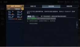 竞技荣光最新爆料微博号,揭秘微博号背后的精彩故事