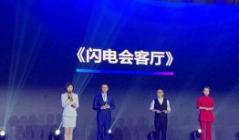 山东卫视 新闻爆料,揭秘重大新闻事件背后真相