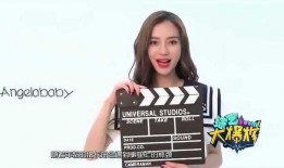 娱乐新八卦爆料