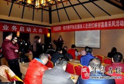 焦作市新闻媒体爆料,重大事件引发社会关注