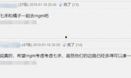 李凉凉最新爆料,揭秘娱乐圈不为人知的秘密