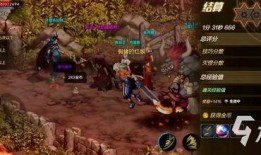 地下城手游最新爆料在哪,神秘副本揭秘，探索未知领域！