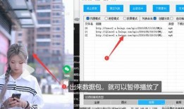 扒皮爆料小程序怎么做视频,轻松制作视频的神奇工具