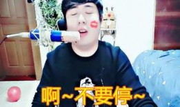 最新八卦爆料绯闻视频大全,视频爆料大全