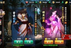 王者手游新角色爆料视频,神秘英雄引期待，技能亮点抢先看