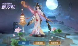 小乔白蛇爆料视频大全集