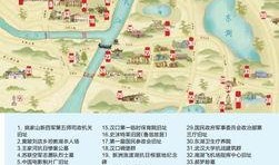 军巷地图爆料视频大全集,全景解析神秘军事巷道