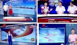 热点爆料 西安新闻事件,揭秘背后真相