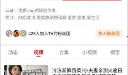 困困爆料视频,幕后真相大曝光