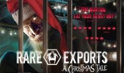 稀有出口 在线观看,揭秘在线观看的神秘之旅