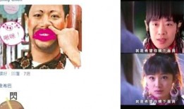 台湾艺人大牙爆料视频,揭秘娱乐圈不为人知的一面