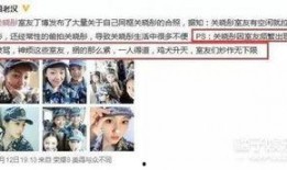 小博室友爆料视频在线观看,一场在线观看的惊心动魄揭秘之旅