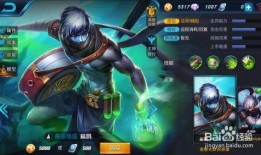 扁鹊玩家爆料视频大全,揭秘游戏内幕与精彩瞬间