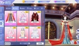 炫舞手游抽奖最新爆料,抽奖活动惊喜连连，福利大放送！