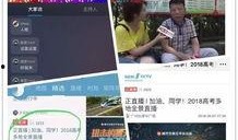 南宁都市频道爆料事件视频,事件视频引发社会关注