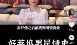 苏州小李子爆料视频,揭秘背后惊人真相