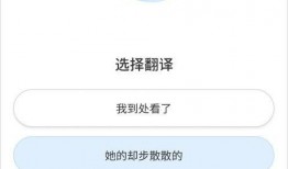 小白裙最新爆料视频下载