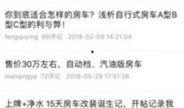 91新闻爆料,揭秘事件背后真相，独家报道引发社会关注”