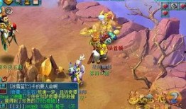 须弥剧情爆料攻略最新版,揭秘最新版神秘剧情走向